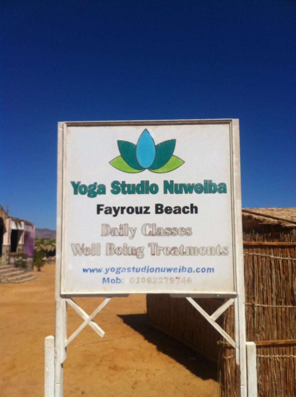ホテルFayrouz Beach Camp Nuweiba` エクステリア 写真